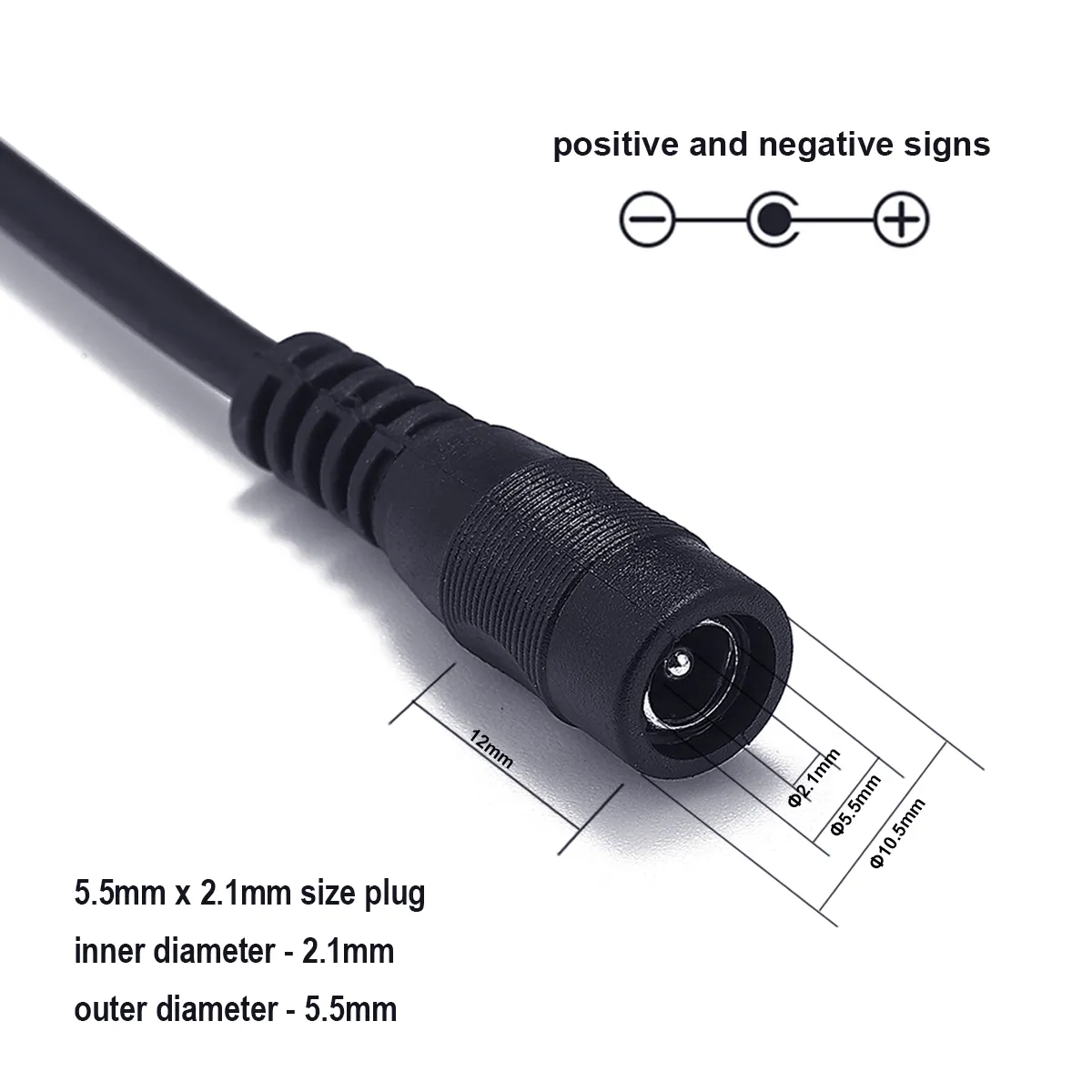 What is the DC power splitter cable connector size