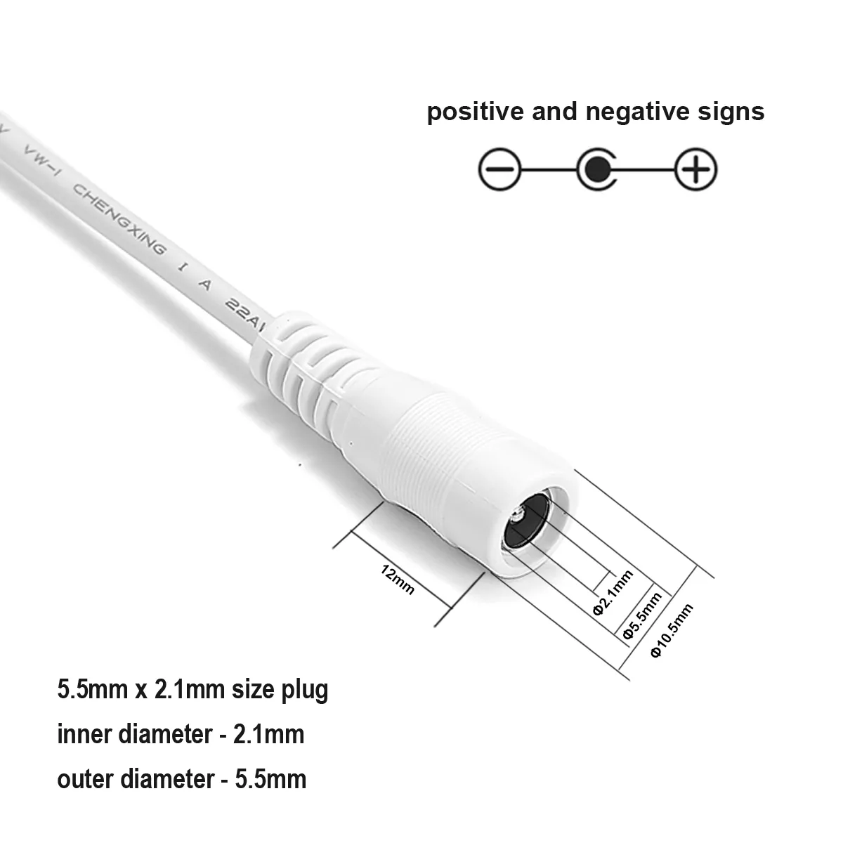 white dc power cable female socket size 5.5mm 2.1mm