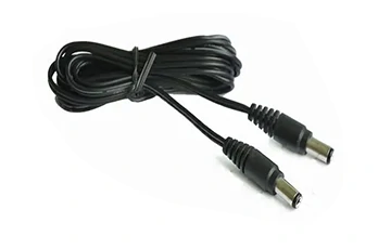 Male to Male power cable